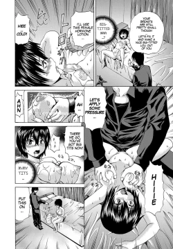 Page 10 of Natsukikun's New Look