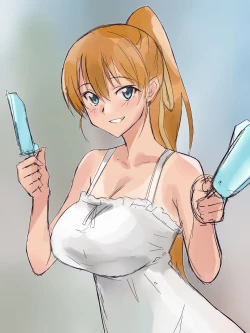 Page 1 of Ani no you na Sonzai datta Osananajimi ni Saiminjutsu Kakete Koibito ni Suru Ohanashi | 給曾視作大哥看待的青梅竹馬上催眠讓她來當自己女朋友