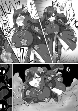 Page 12 of Phantomas