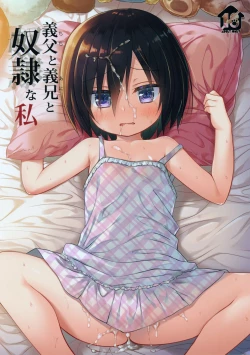 Page 1 of Gifu to Gikei to Dorei na Watashi