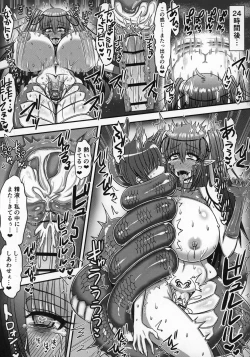 Page 58 of Lamia no Sato