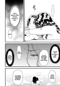 Page 34 of Boku no Kaa4