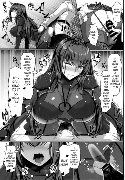 Page 20 of Shishou Kizuna 10.5
