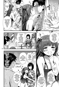 Page 27 of Ojou-sama wa Semeraretai