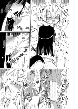 Page 10 of Fundoshi Pandorism