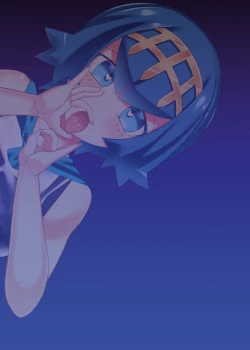 Page 22 of Akala Captain Suiren Kyousei Saimintou Meguri