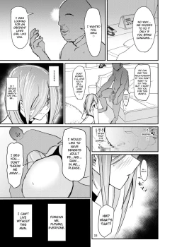 Page 14 of Mikurare