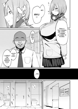 Page 2 of Mikurare