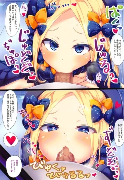 Page 6 of Waruiko Abby-chan wa MSGK!?