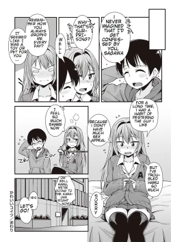Page 20 of Kawaii Koitsu