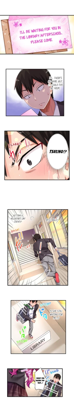 Page 61 of 360º Biyaku TrapCh. 1-9