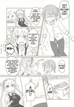 Page 3 of Tohru-san mo Haemashita