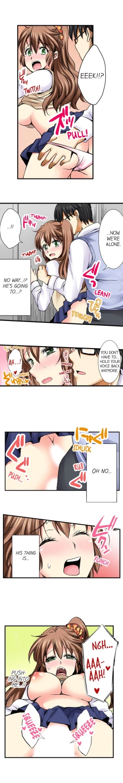 Page 104 of Doushite Sensei to Sex Shicha Dame nan desu ka? | Why Can't i Have Sex With My Teacher? Ch. 1-12