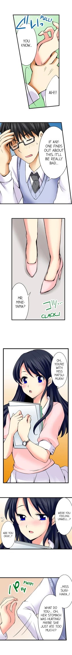 Page 85 of Doushite Sensei to Sex Shicha Dame nan desu ka? | Why Can't i Have Sex With My Teacher? Ch. 1-12