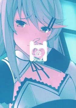 Page 30 of Koe Dashicha Barechau kara!