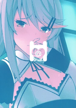 Page 31 of Koe Dashicha Barechau kara!