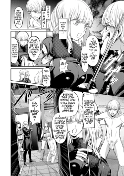 Page 4 of Ningen Sandbag | Human Punching Bag