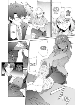 Page 5 of JK Arturia