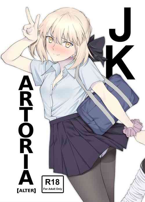 Download JK Arturia