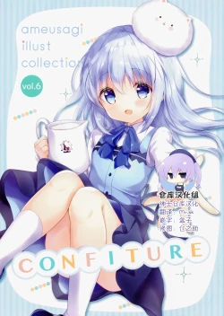 Page 1 of confiture ameusagi illust collection Vol. 6