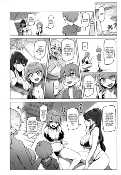 Page 22 of Odekake Shita no wa H na Gal Oneetachi to no Umi deshita | Visiting the beach with the lewd gal onee-sans