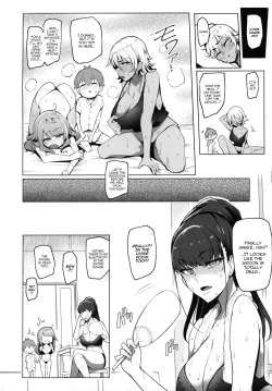Page 4 of Odekake Shita no wa H na Gal Oneetachi to no Umi deshita | Visiting the beach with the lewd gal onee-sans