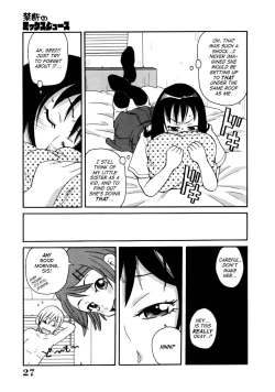 Page 27 of Chou Monzetsu Curriculum