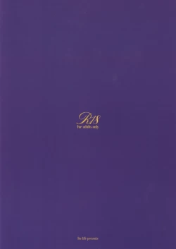 Page 29 of Mash Mash Massage