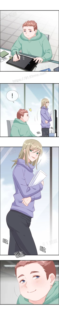 Page 134 of 金鳞岂是池中物1-48