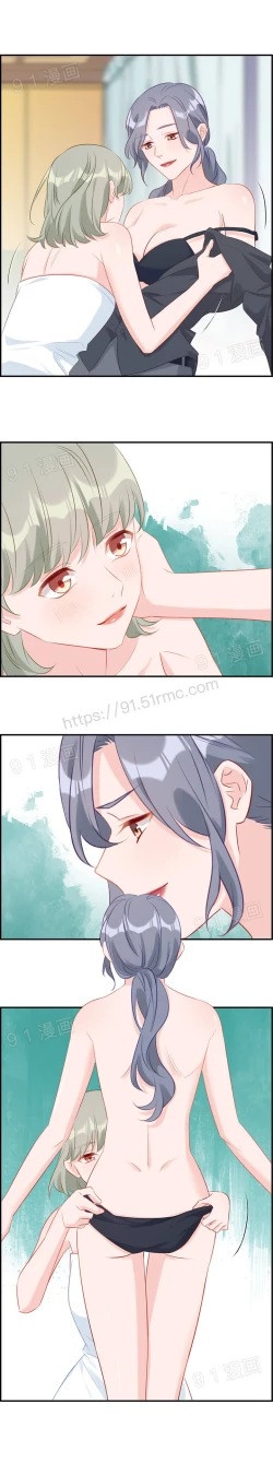 Page 140 of 金鳞岂是池中物1-48