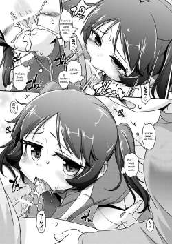 Page 9 of Oshiete! Shiori-sama!