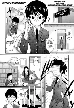 Page 170 of Megane Gakkou - Glasses School