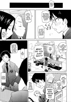 Page 171 of Megane Gakkou - Glasses School