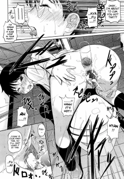 Page 186 of Megane Gakkou - Glasses School