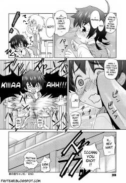 Page 208 of Megane Gakkou - Glasses School
