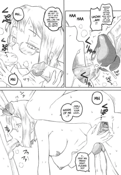 Page 216 of Megane Gakkou - Glasses School