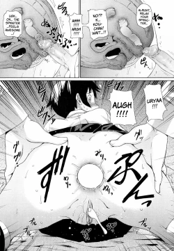 Page 23 of Megane Gakkou - Glasses School