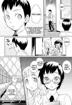 Page 30 of Megane Gakkou - Glasses School