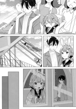 Page 11 of Unicorn, Hotel demo Ganbaru