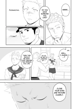 Page 15 of Midnight Rescue