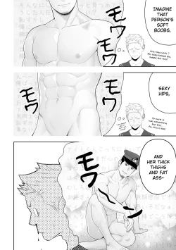 Page 16 of Midnight Rescue