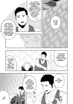 Page 23 of Midnight Rescue