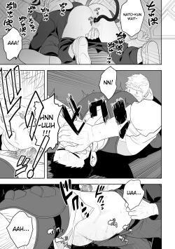 Page 35 of Midnight Rescue