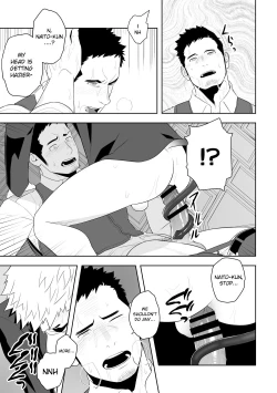 Page 39 of Midnight Rescue