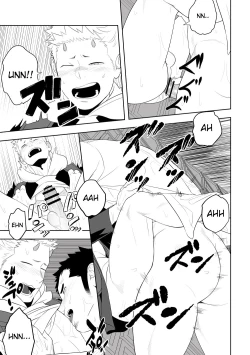 Page 43 of Midnight Rescue