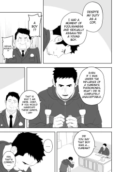 Page 51 of Midnight Rescue