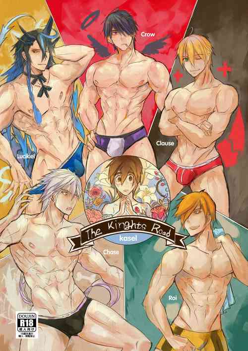 Download Kasel - The Knights Road