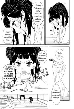 Page 16 of Geki 2 Gojitsu Banashi