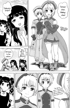 Page 8 of Geki 2 Gojitsu Banashi