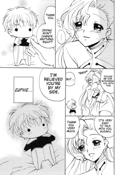 Page 18 of Lovely Baby